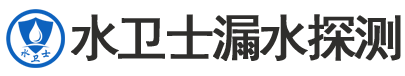 穆棱暗管漏水检测